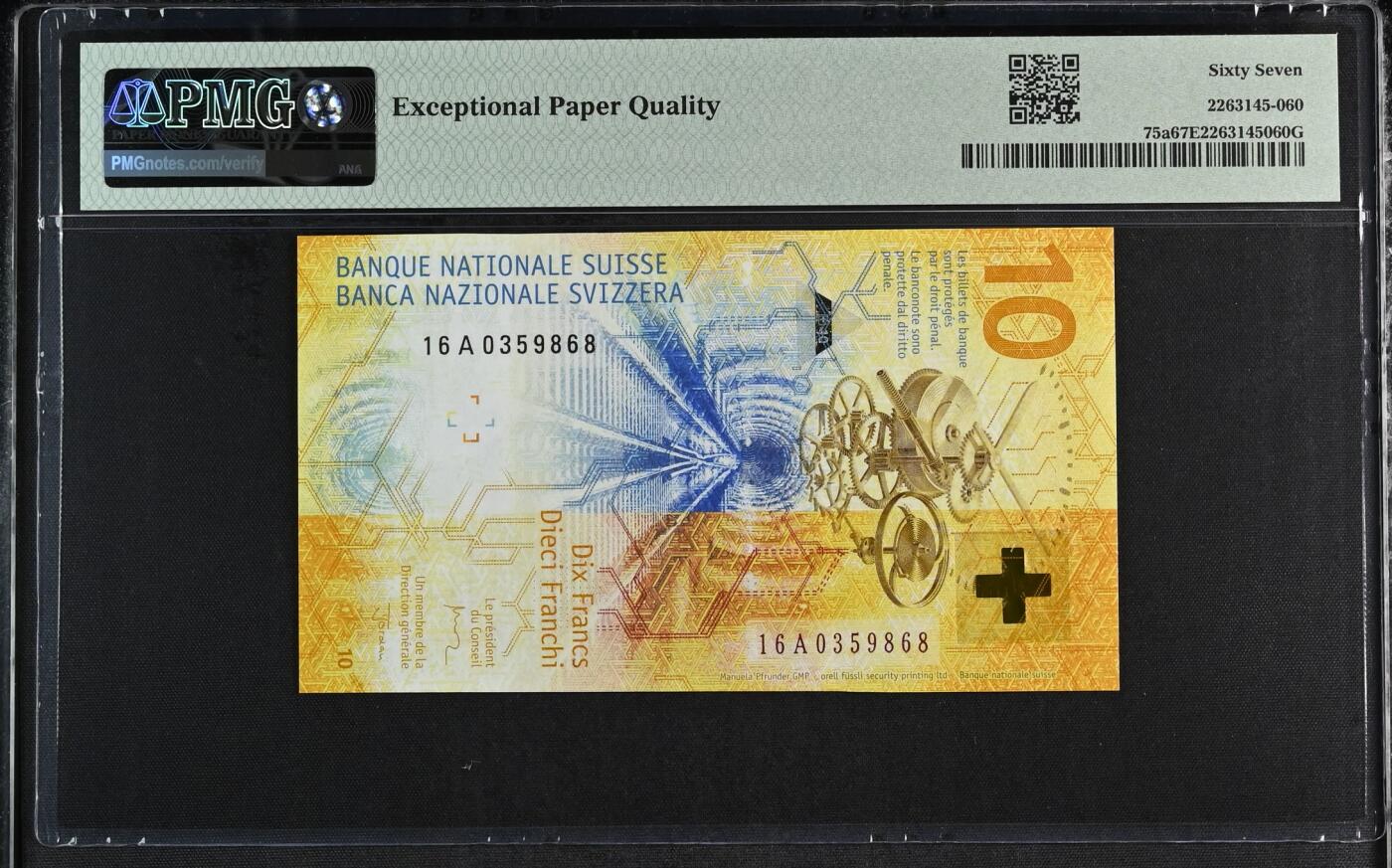 《艾美收藏》第231期-2.8周日外币精品(春节前收官)-世界最佳纸币特辑 瑞士2016年首发年初版少见第一签名Jordan签首发A冠10法郎PMG67E高分少见无47尾8，难上分品种 冠军68分仅10张未必A冠无47，17年IBNS获奖钞 Pick#75a