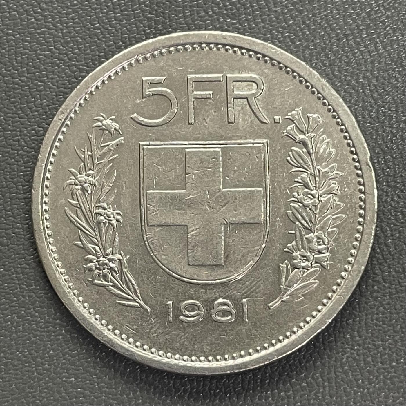 回流0207 瑞士1981年5法郎