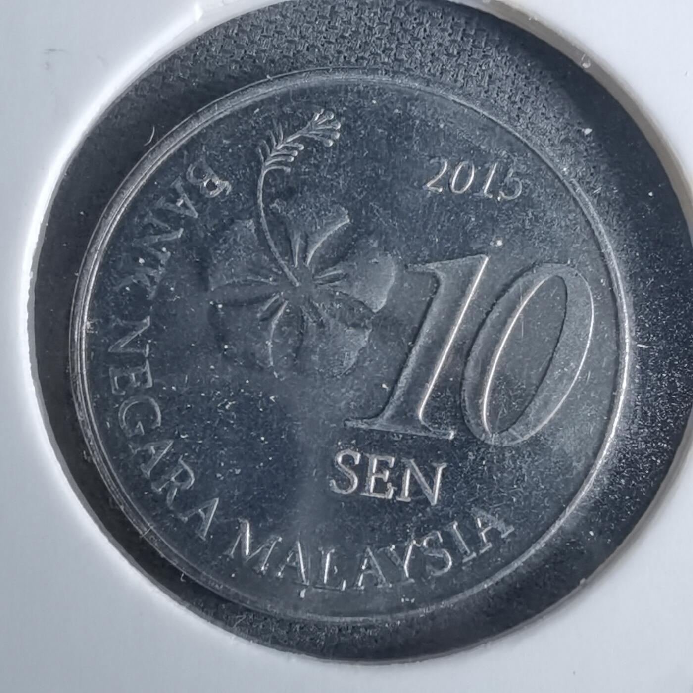 沼泽如烟--第985场 马来西亚2015年十分