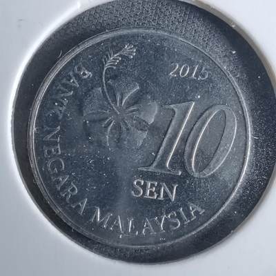 沼泽如烟--第985场 - 马来西亚2015年十分