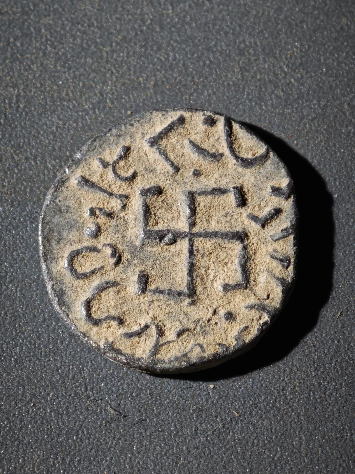 116期新疆红钱粟特钱币丝路钱币专场 A2铅制丝路币