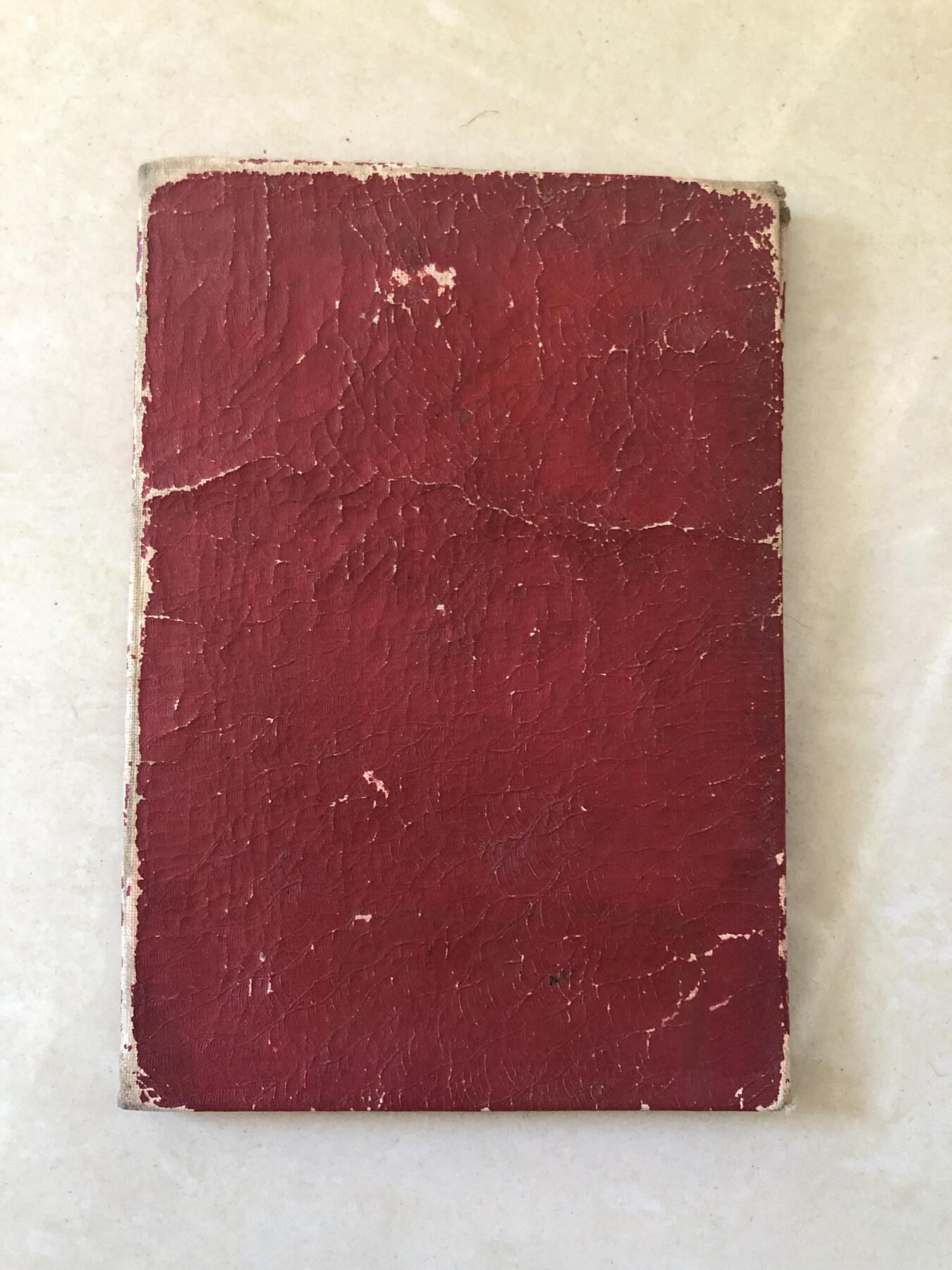 回乡转业军人证明书