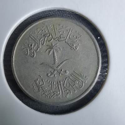 沼泽如烟--第985场 - 沙特