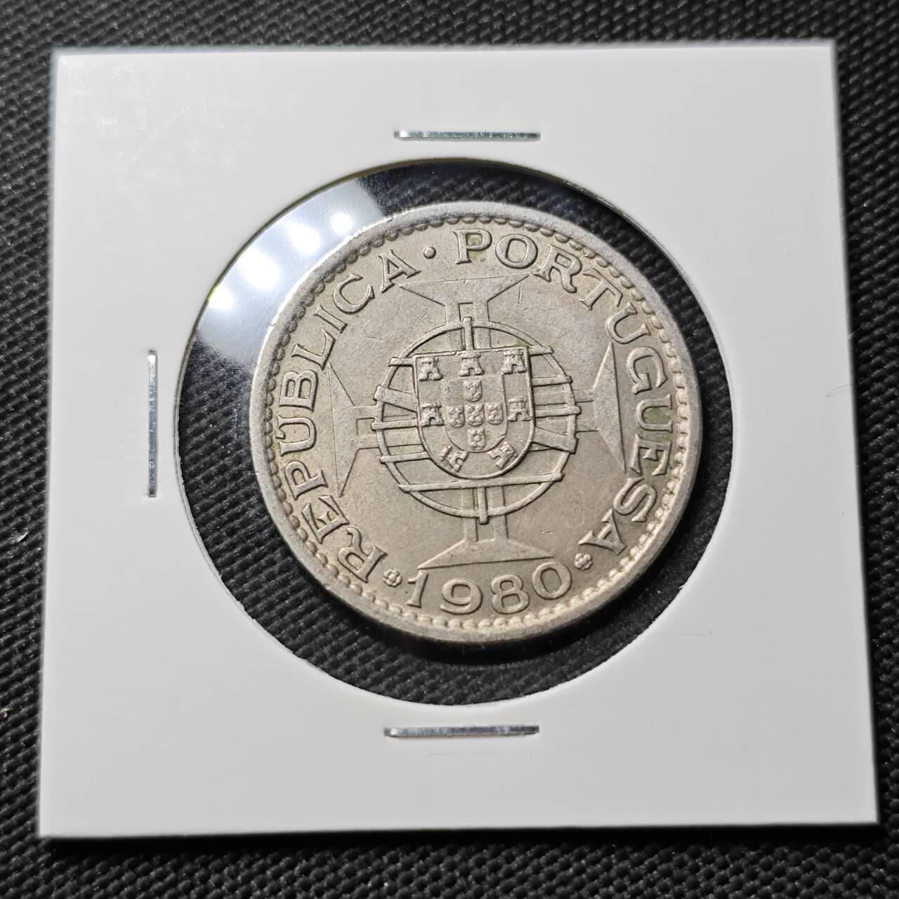 KK钱币收藏小铺  第393期  2月预留时间 周末发货  1980澳门1元 特年