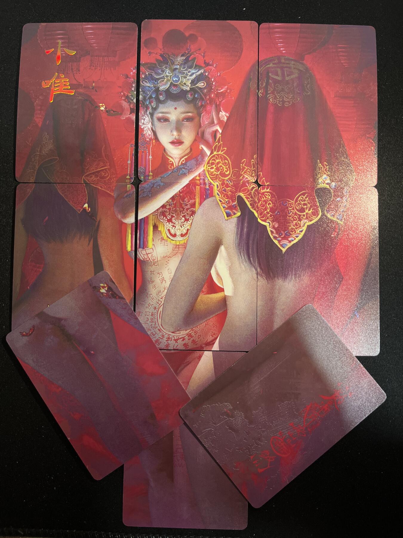 欢迎送拍、零成本上架，释放现金流，合理分配上拍卡品 【九拼、普卡、折光、幻彩、幻彩折光】st刷子 红衣（17张）焱卡文化&妖姬传