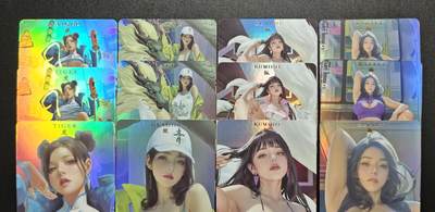 天玑星卡拍第170期《2.9周一截拍》持续收拍收评中 满赠卡需备注 - 卡将卡牌 财神 虎 龙 狐 龟 彩闪 十二张