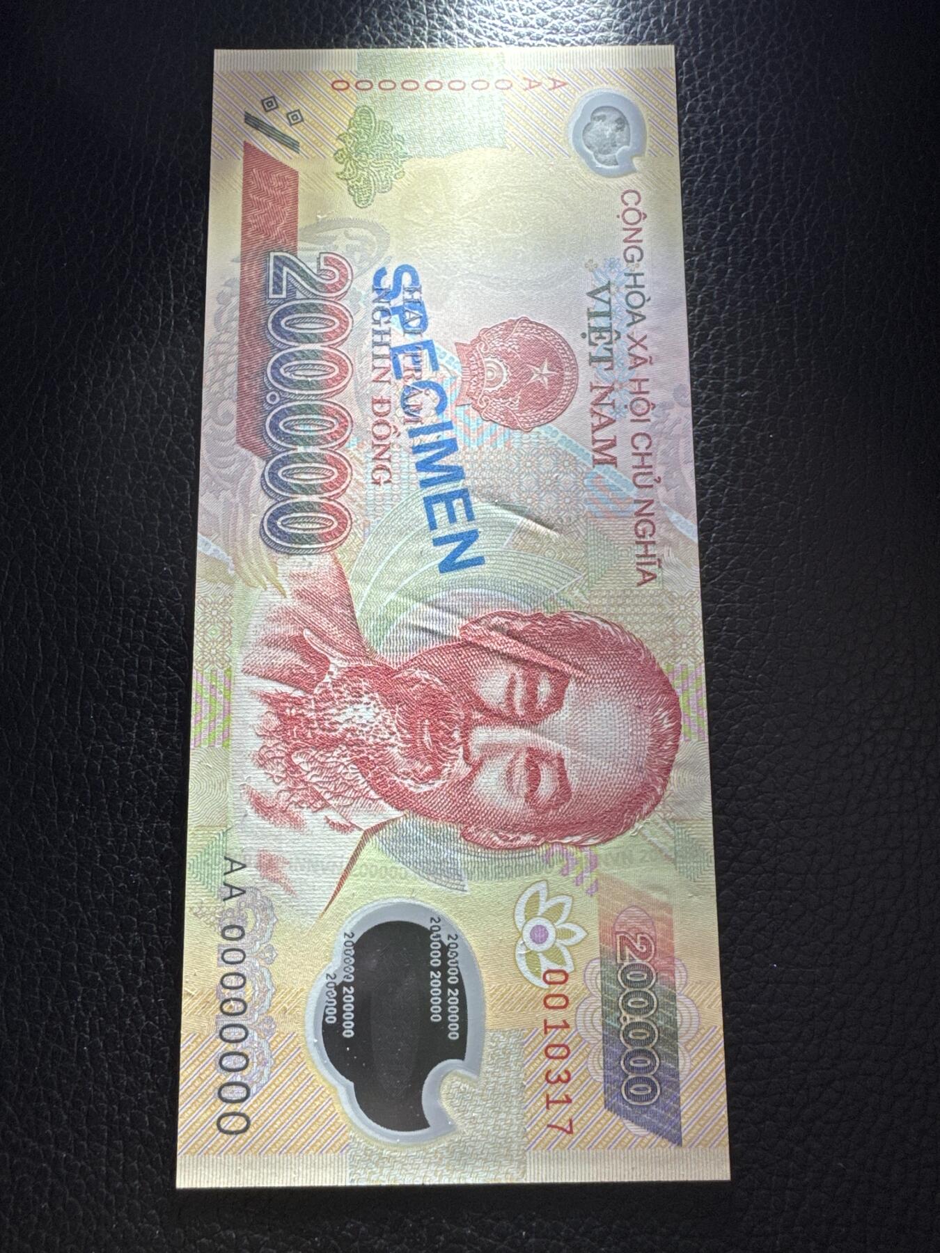 桂P钱币文化工作室拍卖第四十六期，岁末年初专场 越南20万盾塑料钞票样，少见品种