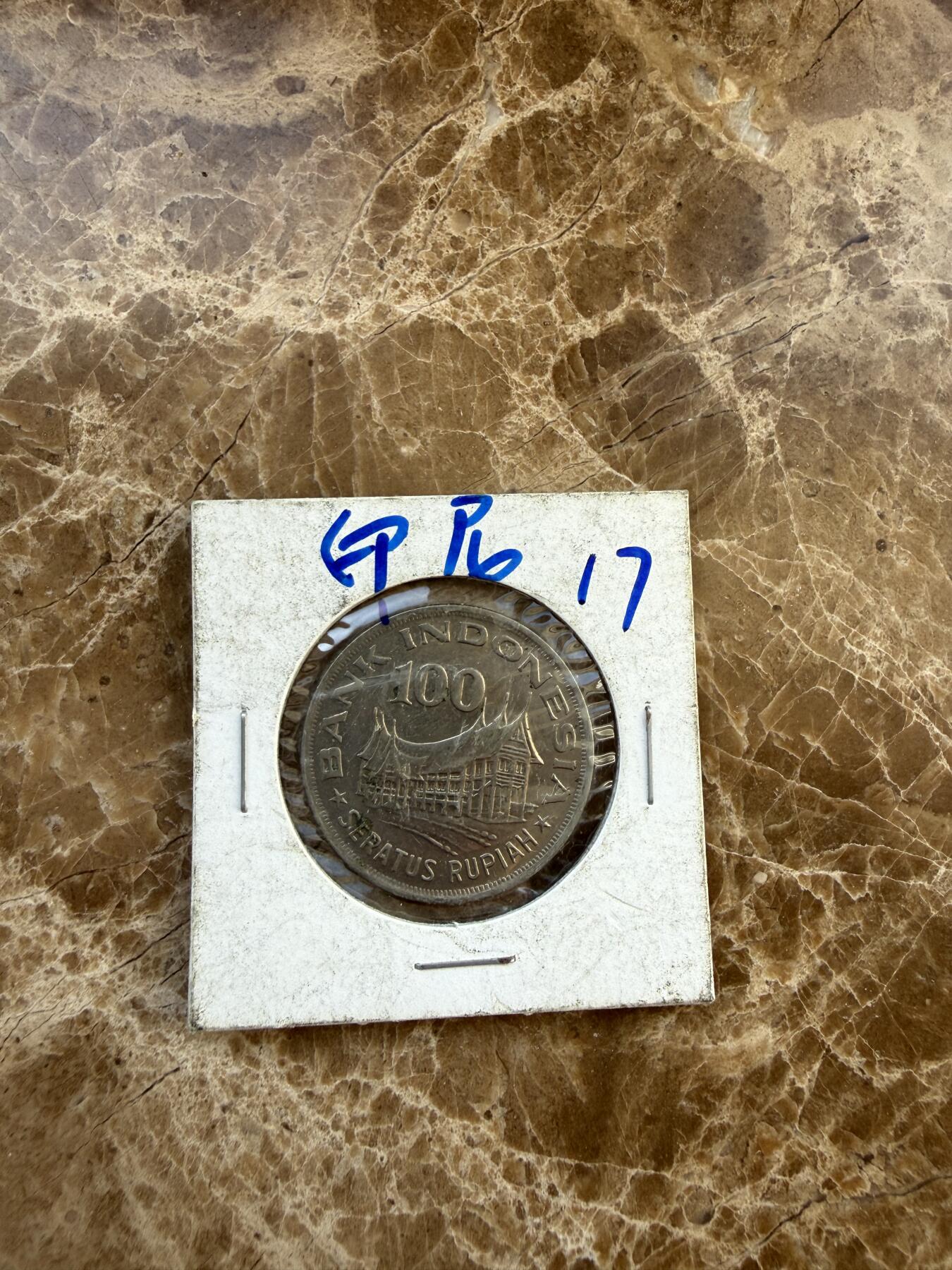 四海杂货铺第二十八场