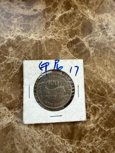 四海杂货铺第二十八场 - 印度尼西亚