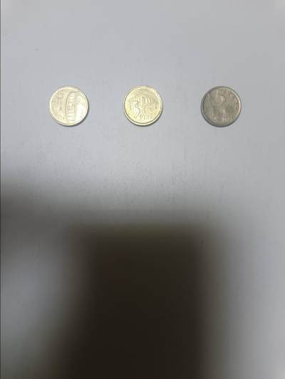 【20260206】非全新纸币和硬币第332场 - 西班牙5比塞塔3枚不同版本