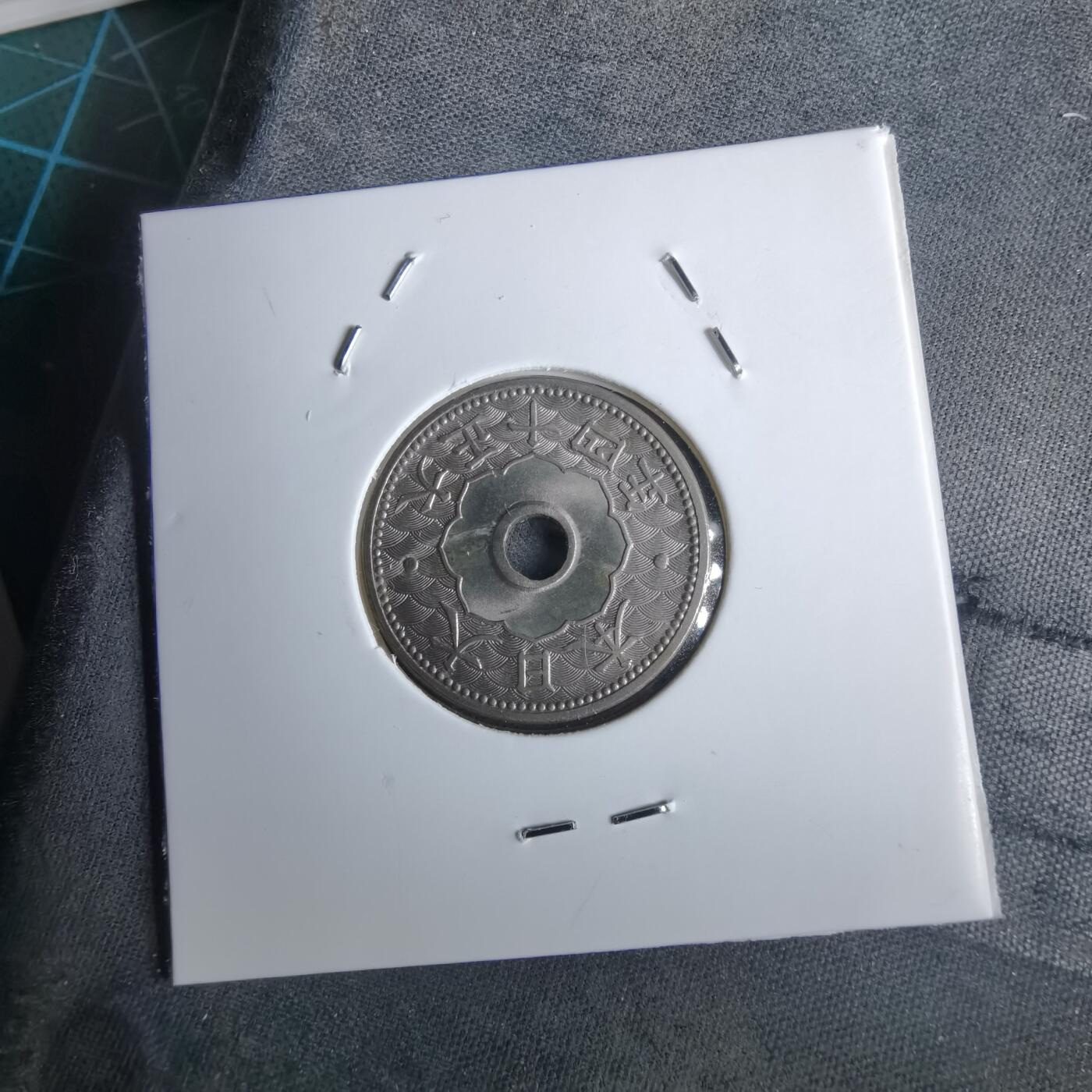 沼泽如烟--第985场 大正十四年十钱