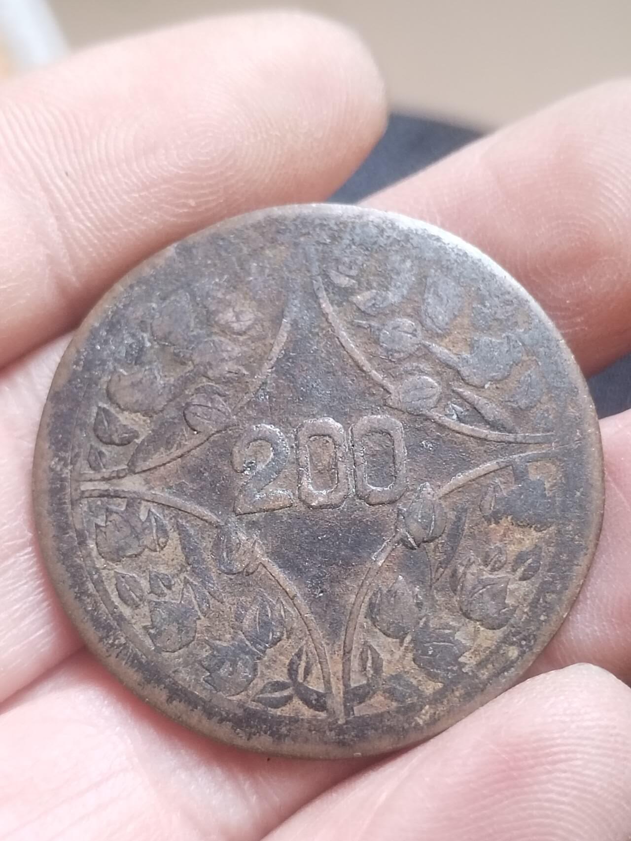 评级币 硬币 纪念币 1926年 四川省造二百文铜币。