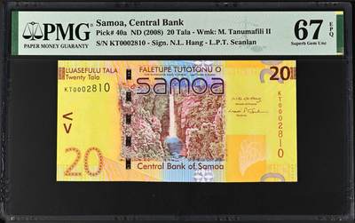 《艾美收藏》第231期-2.8周日外币精品(春节前收官)-世界最佳纸币特辑 - 萨摩亚2008年首发年初版首发KT冠20塔拉PMG67E亚军分超靓千位2810号，难上分品种 冠军68分仅6张，漂亮的齿嘴鸠，08年IBNS获奖钞 Pick#40a