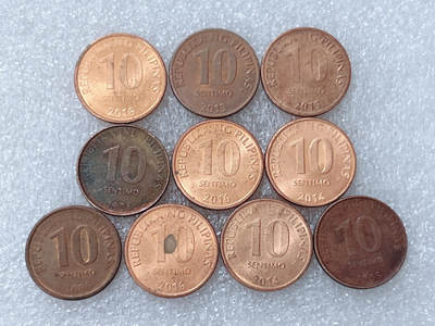 第一海外回流一元起拍收藏 散集专场  第300期 - 菲律宾10分硬币 10枚