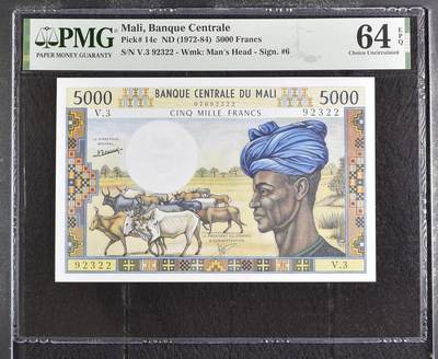 《艾美收藏》第231期-2.8周日外币精品(春节前收官)-世界最佳纸币特辑 - 马里1972-84年5000法郎次高值PMG64E靓号数三239组合 绝品品相无折无斑 法属名誉品采棉花 Pick#14c