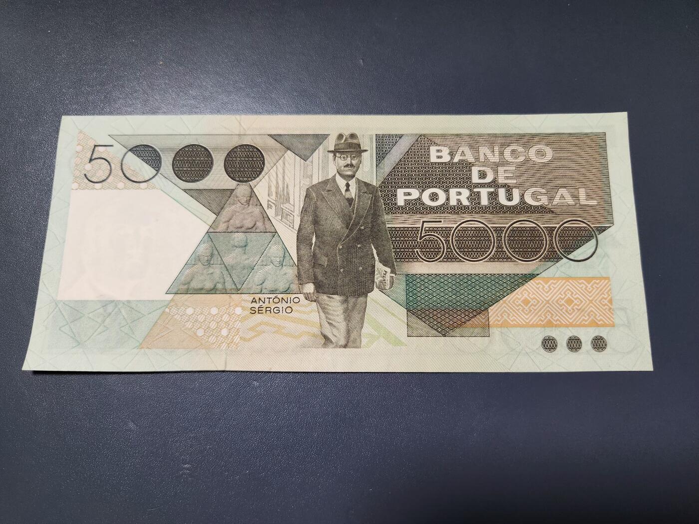 2月6号晚上8点 外国纸币自动截拍第19场 葡萄牙5000埃斯库多纸币 几乎全新