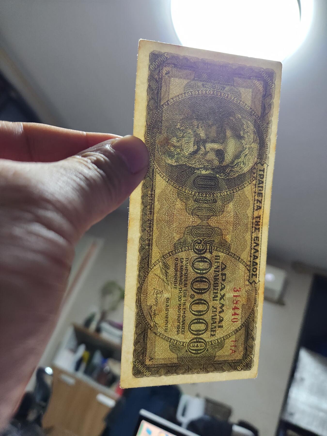 2月6号晚上8点 外国纸币自动截拍第19场