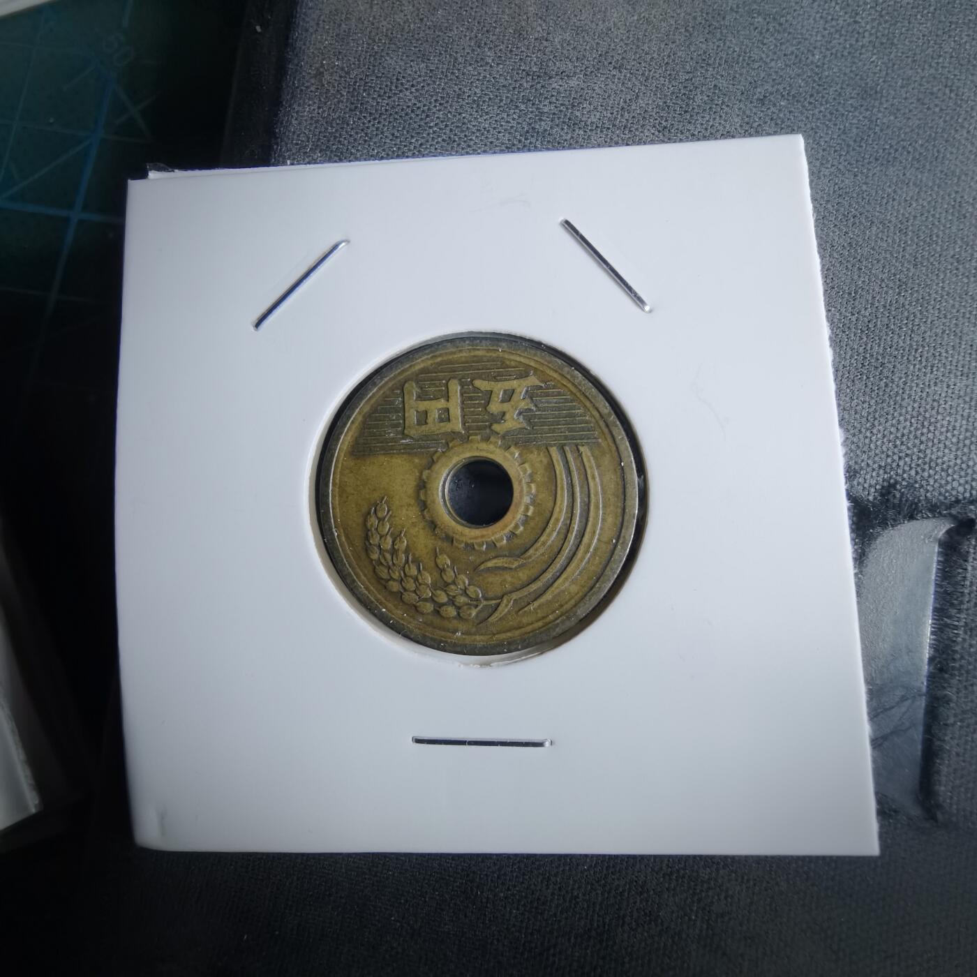 沼泽如烟--第985场 昭和25年繁体國五元