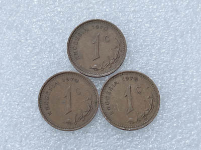 第一海外回流一元起拍收藏 散集专场  第299期 - 罗得西亚1970年1分铜币 3枚