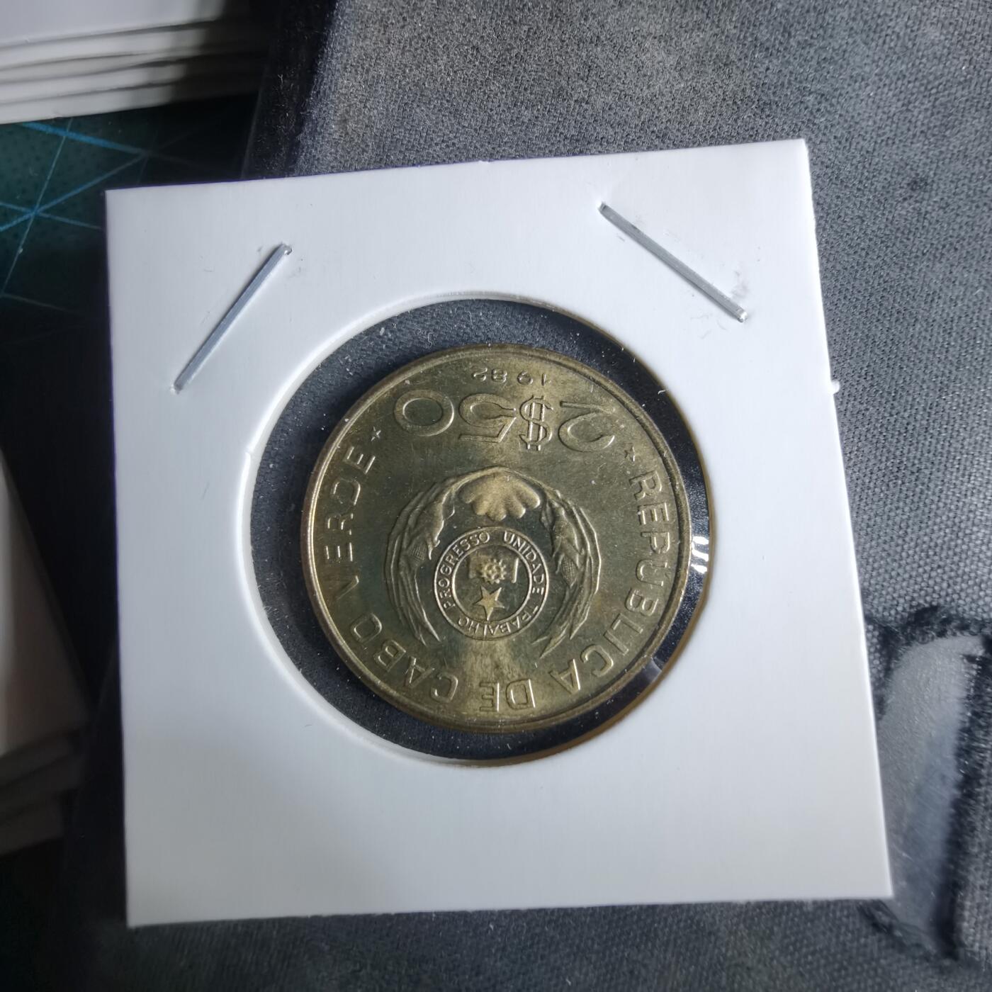 沼泽如烟--第985场 佛得角1982年2.5埃斯库多