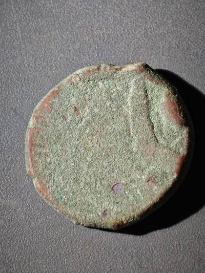 116期新疆红钱粟特钱币丝路钱币专场 - C2丝路铜币