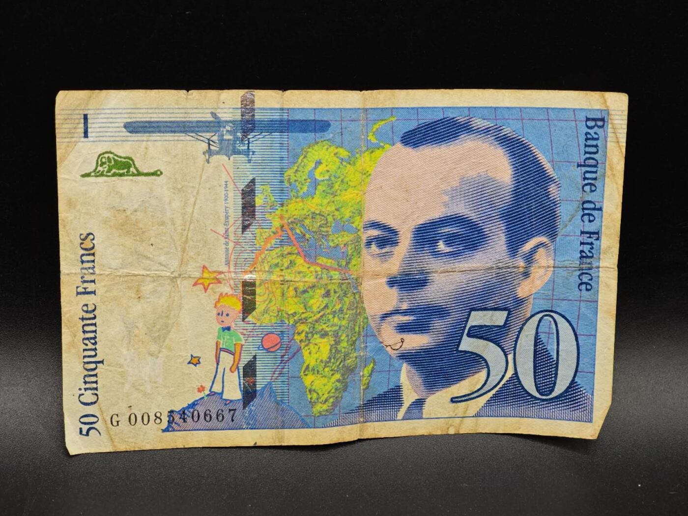 【淘币小摊】实时拍第八百六十四拍   无佣金纸币福利场   年前最后一周 之前的预留小年前全部发出 请更换最新收货地址 