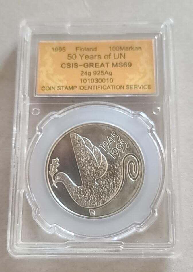 ❤️【币观天下】❤️ 第342期钱币秒杀拍卖场- 2026.2.4秒杀专场 长期征集拍品 