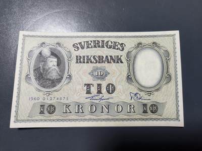 2月6号晚上8点 外国纸币自动截拍第19场 - 瑞典10新品