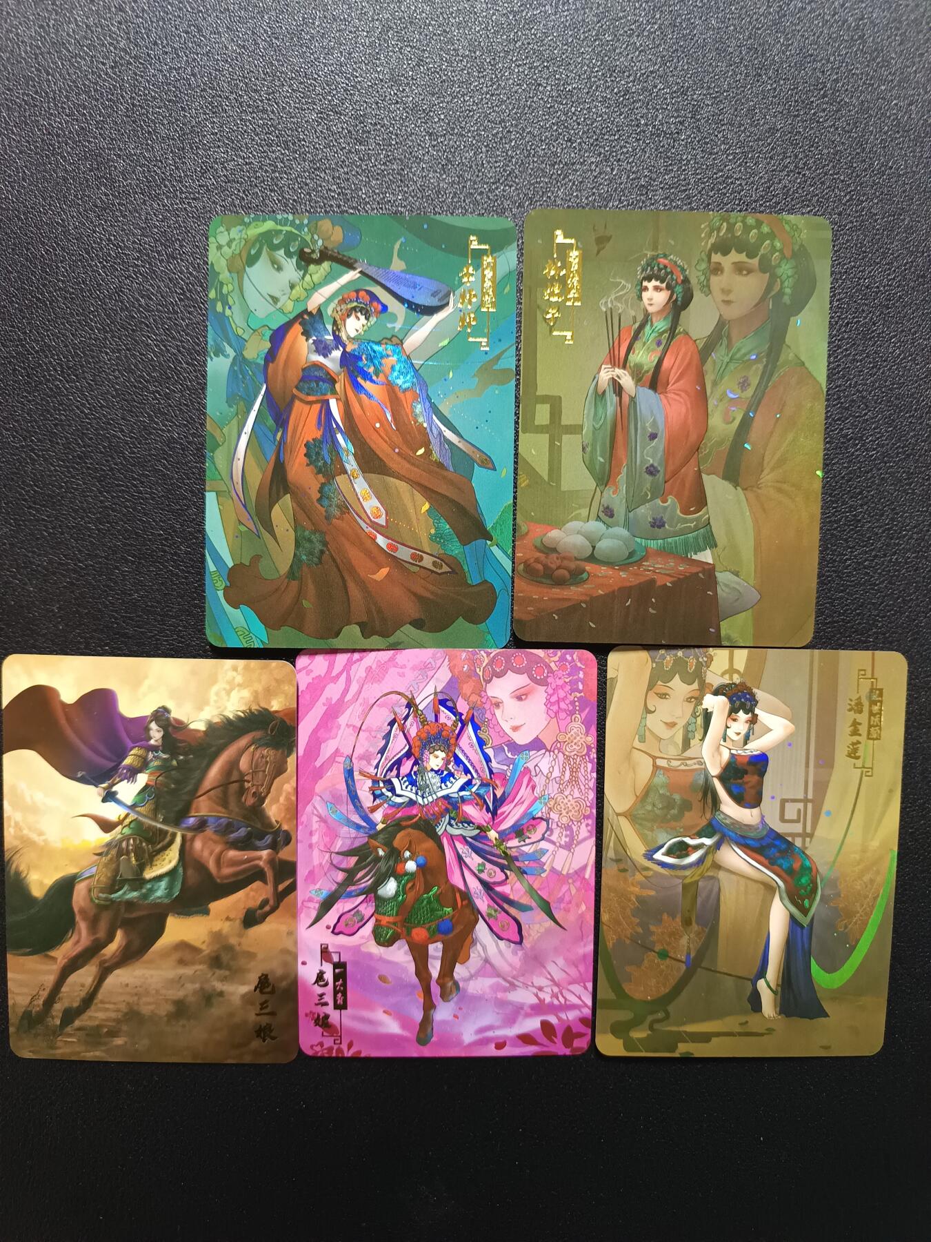 天玑星卡拍第169期《2.5周四截拍》持续收拍收评中 满赠卡需备注