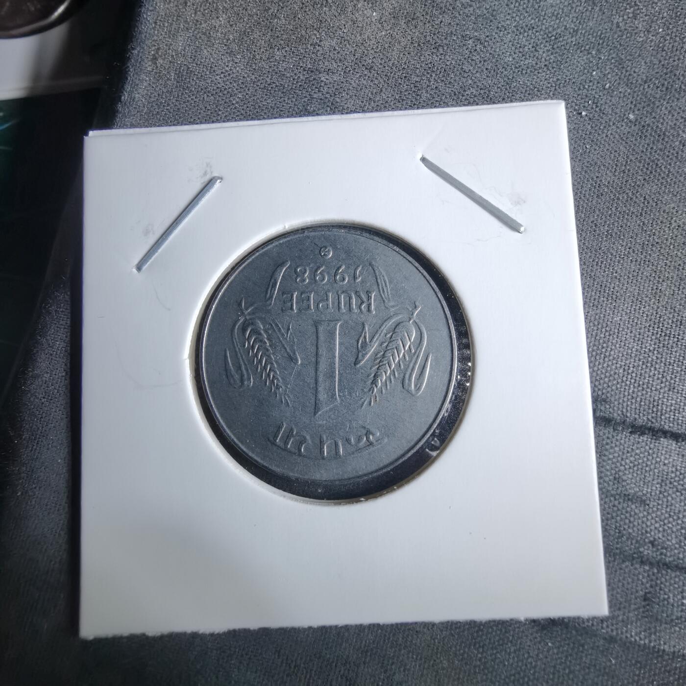 沼泽如烟--第985场 印度1998年1卢比