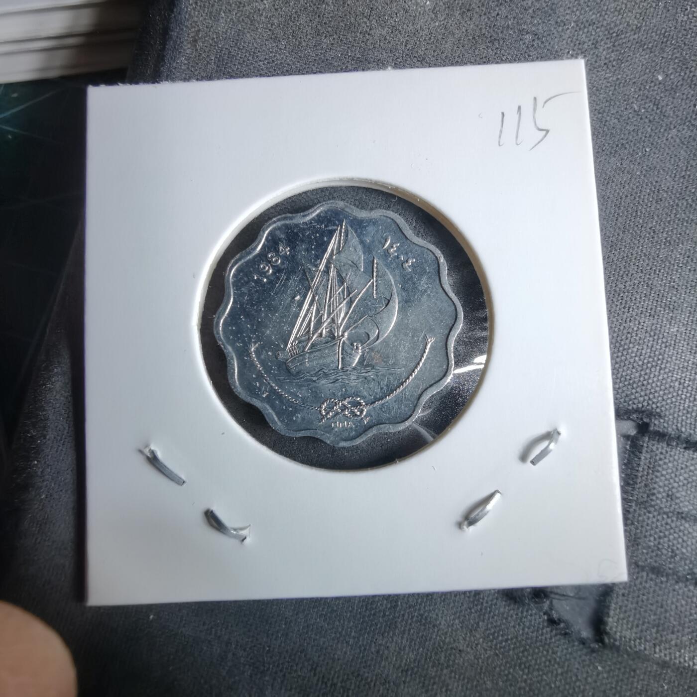 沼泽如烟--第985场 马尔代夫1984年10拉雷