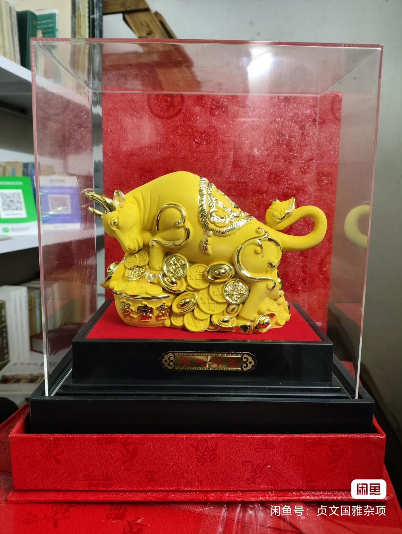 鸿运兴旺金牛摆件，黄色绒沙金工艺（高24.8cm,长20.5cm,宽13.3cm左右）