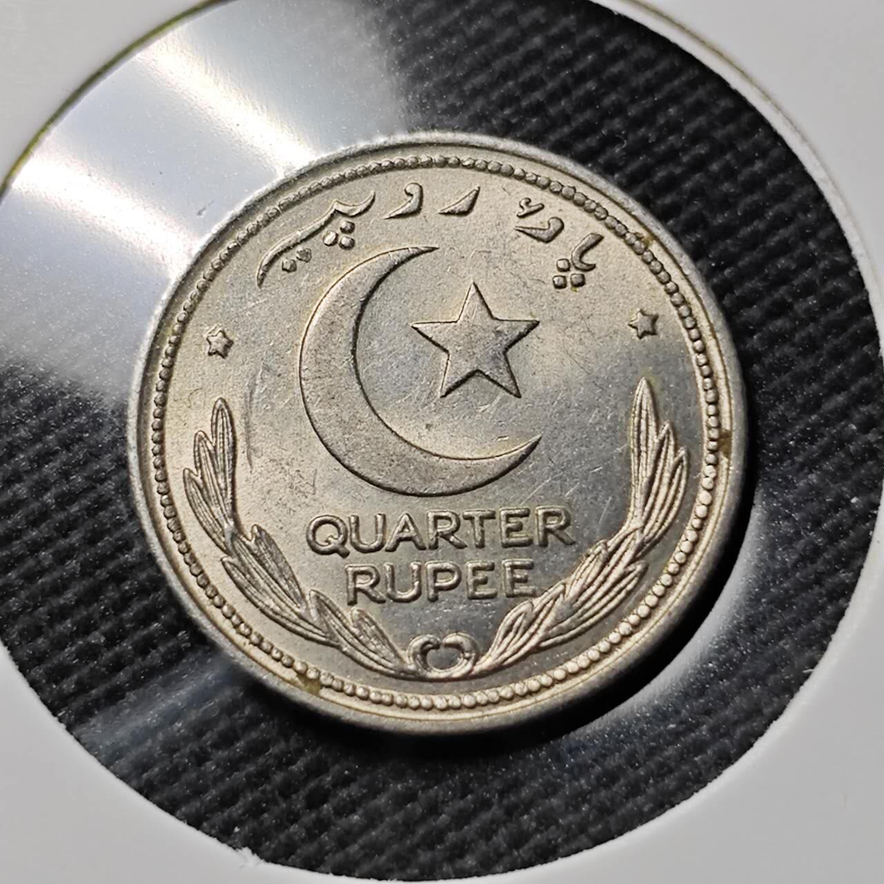 KK钱币收藏小铺  第393期  2月预留时间 周末发货  1951巴基斯坦1/4卢比 好品