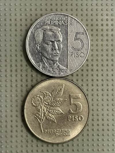 2026年第23场各国散币拍卖（总第173场） - 菲律宾5比索2枚