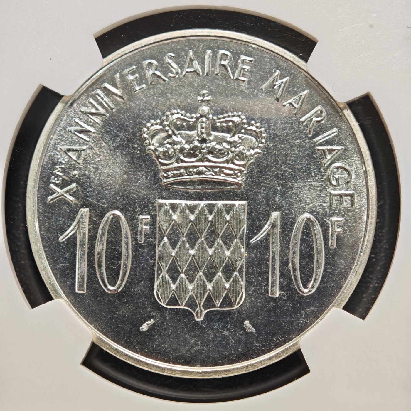 【德藏】世界币章拍卖第164期（拍品征集中~欢迎藏友联系） 1966年 摩纳哥查理三世结婚十周年10法郎纪念银币 NGC MS61