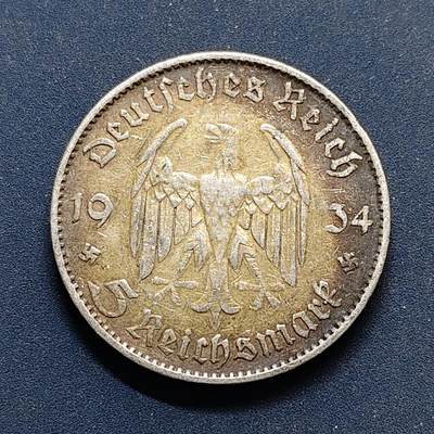 【全场包邮】纯粹捡漏拍501场 - 德国第三帝国1934年波茨坦卫戍教堂5马克银币【29毫米13.88克90%】