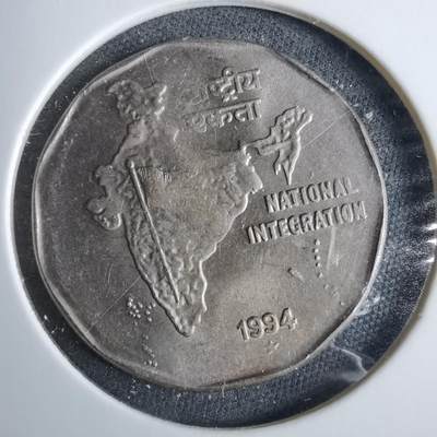 沼泽如烟--第985场 - 印度1994年2卢比