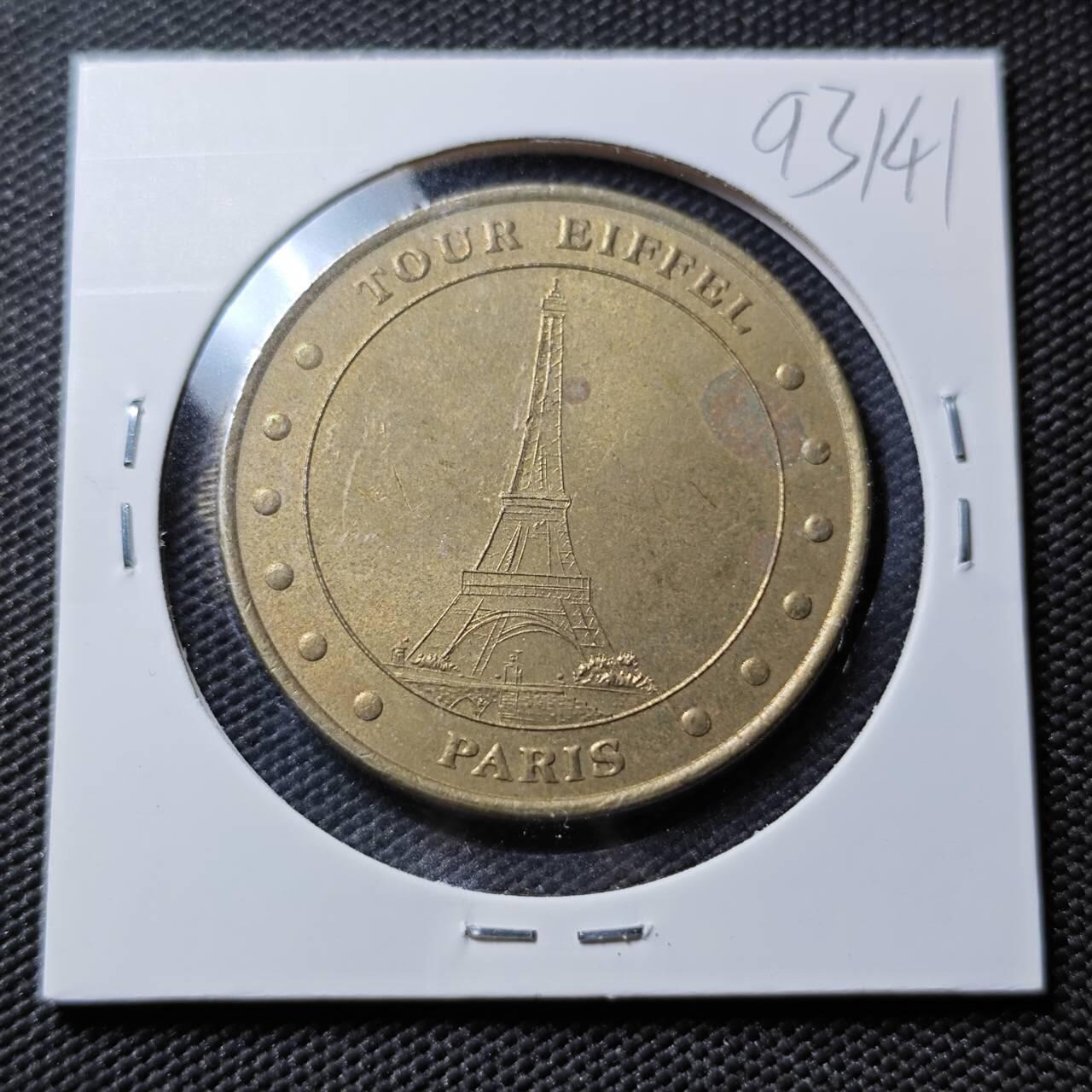 KK钱币收藏小铺  第393期  2月预留时间 周末发货  法国巴黎造币厂纪念章