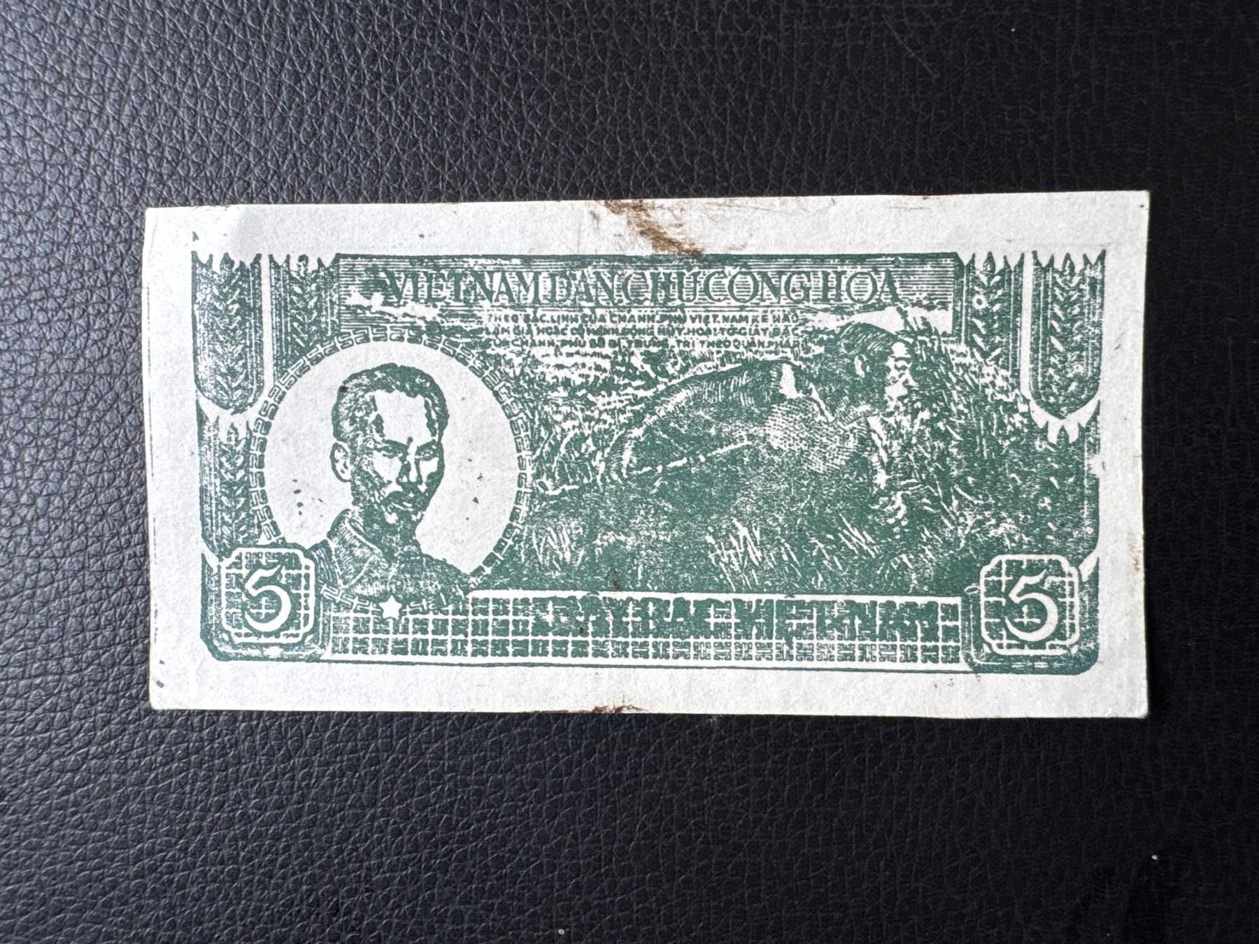 桂P钱币文化工作室拍卖第四十六期，岁末年初专场