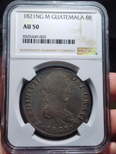 NGC-AU50西属危地马拉1821年双柱 - NGC-AU50西属危地马拉1821年双柱