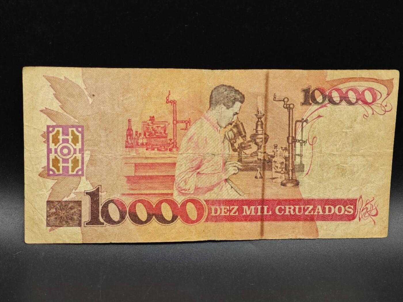 【淘币小摊】实时拍第八百六十四拍   无佣金纸币福利场   年前最后一周 之前的预留小年前全部发出 请更换最新收货地址  巴西10000克鲁塞罗纸币【有折】