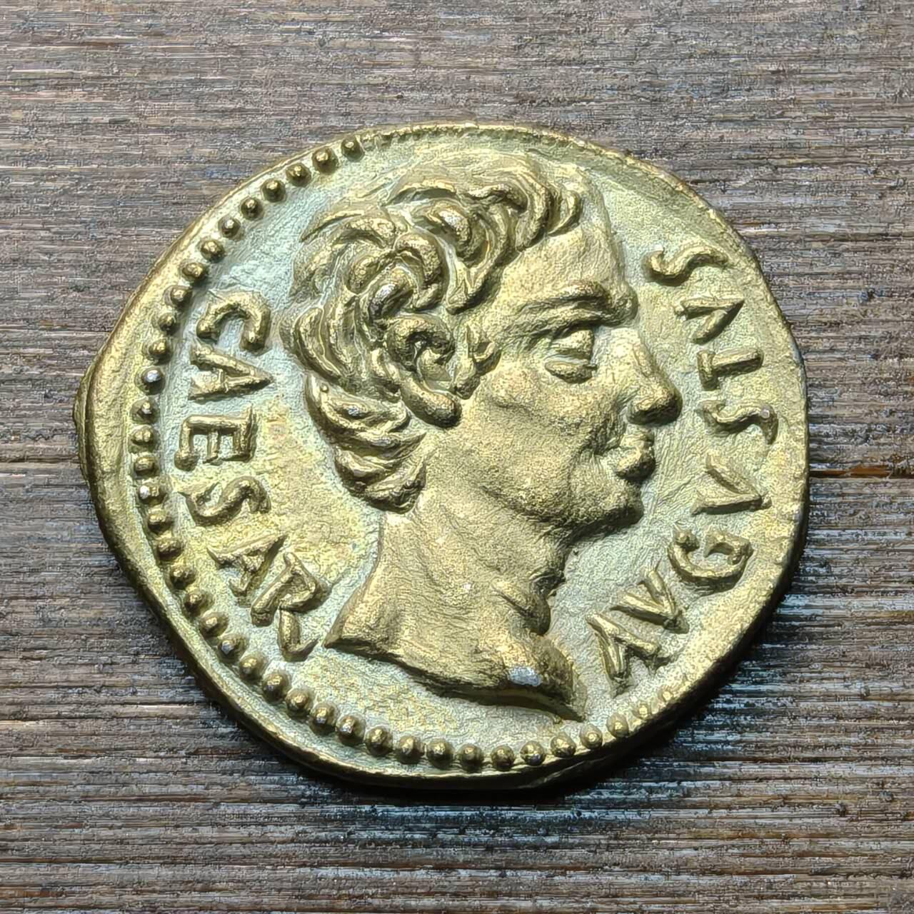 【铜匠收藏】★第146★散币专场 不寄存，30包邮。不满30元，支付5元运费。《接受代拍 代送NGC评级》 22【无寄存】复刻古罗马纪念章