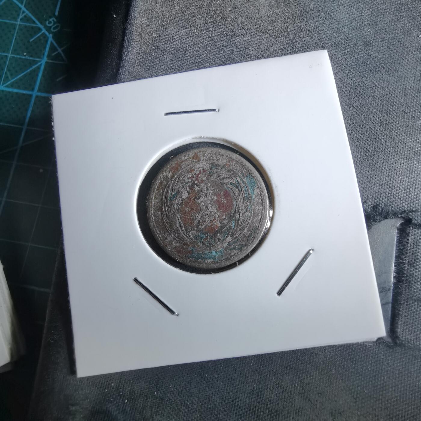 沼泽如烟--第985场 明治三十一年稻五钱