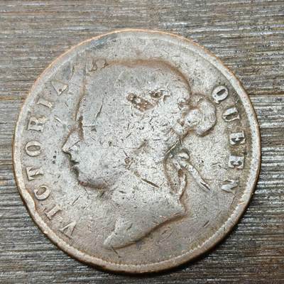 【铜匠收藏】★第146★散币专场 不寄存，30包邮。不满30元，支付5元运费。《接受代拍 代送NGC评级》 - 75【无寄存】英属海峡 马来亚 1分 铜币 维多利亚