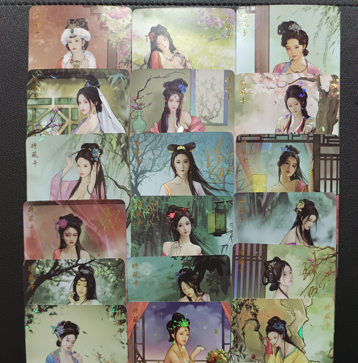 天玑星卡拍第169期《2.5周四截拍》持续收拍收评中 满赠卡需备注 【亲签卡】卡将卡牌 芳颜集 红楼梦 特藏卡 彩闪 18张