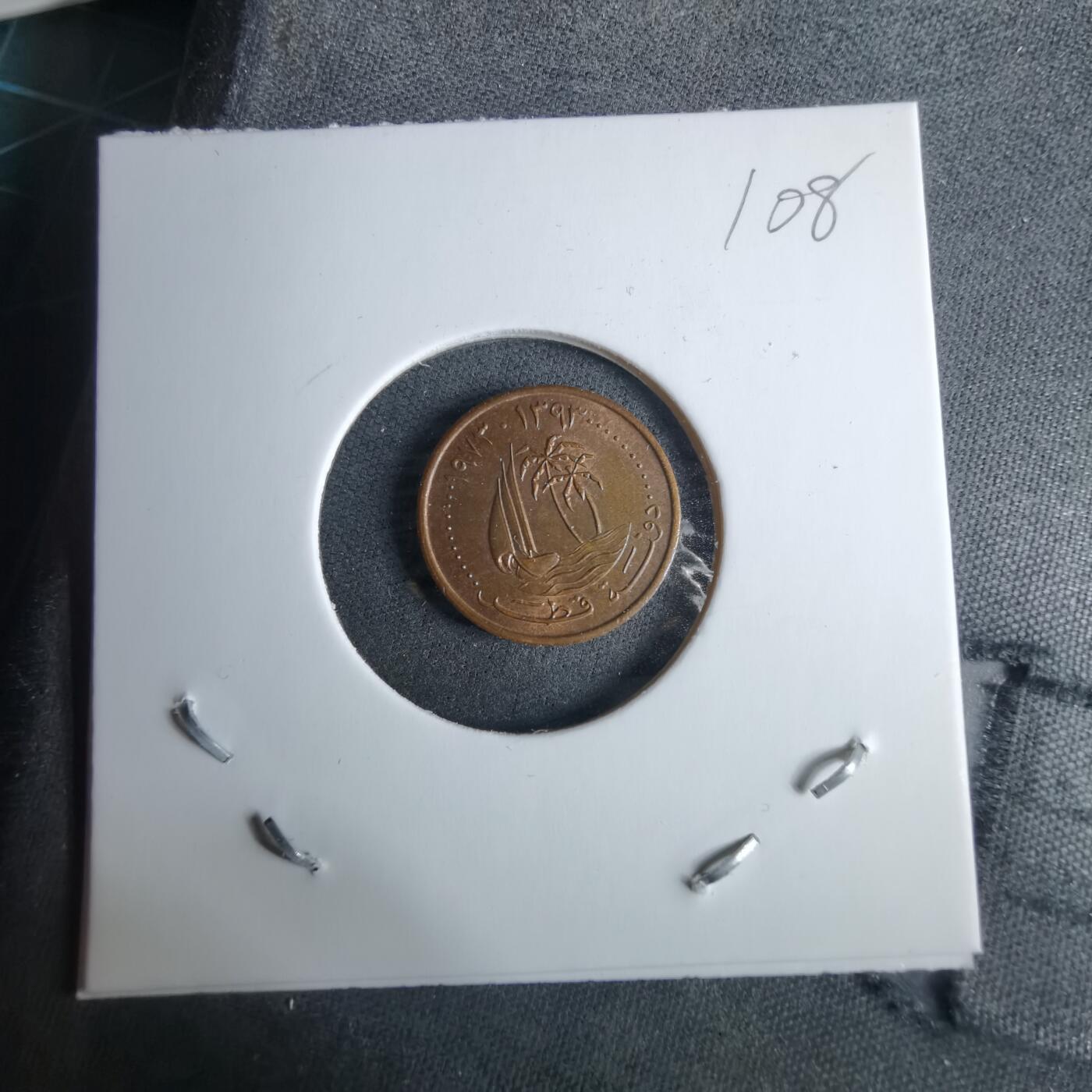 沼泽如烟--第985场