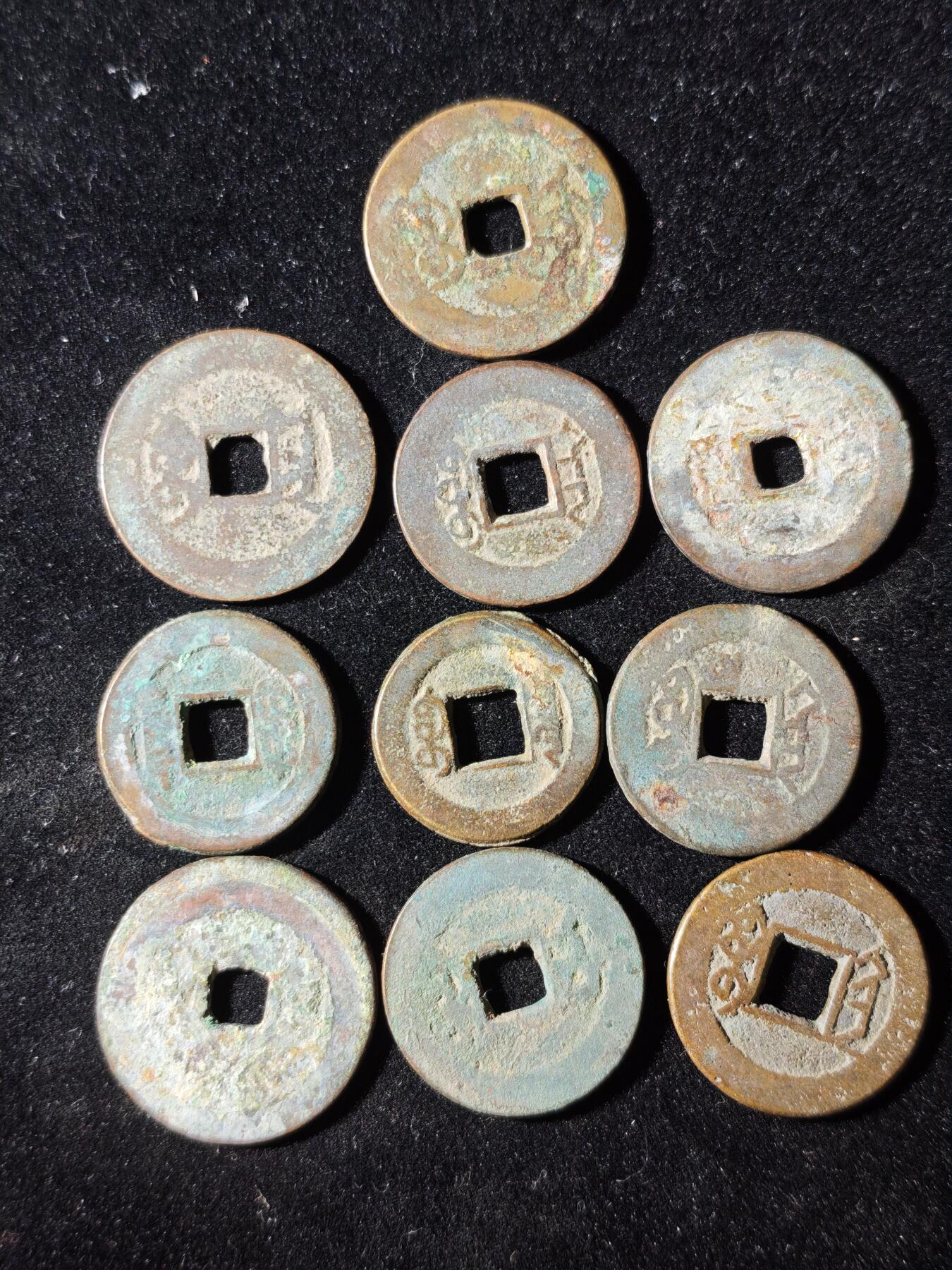 116期新疆红钱粟特钱币丝路钱币专场 3清钱一组10枚