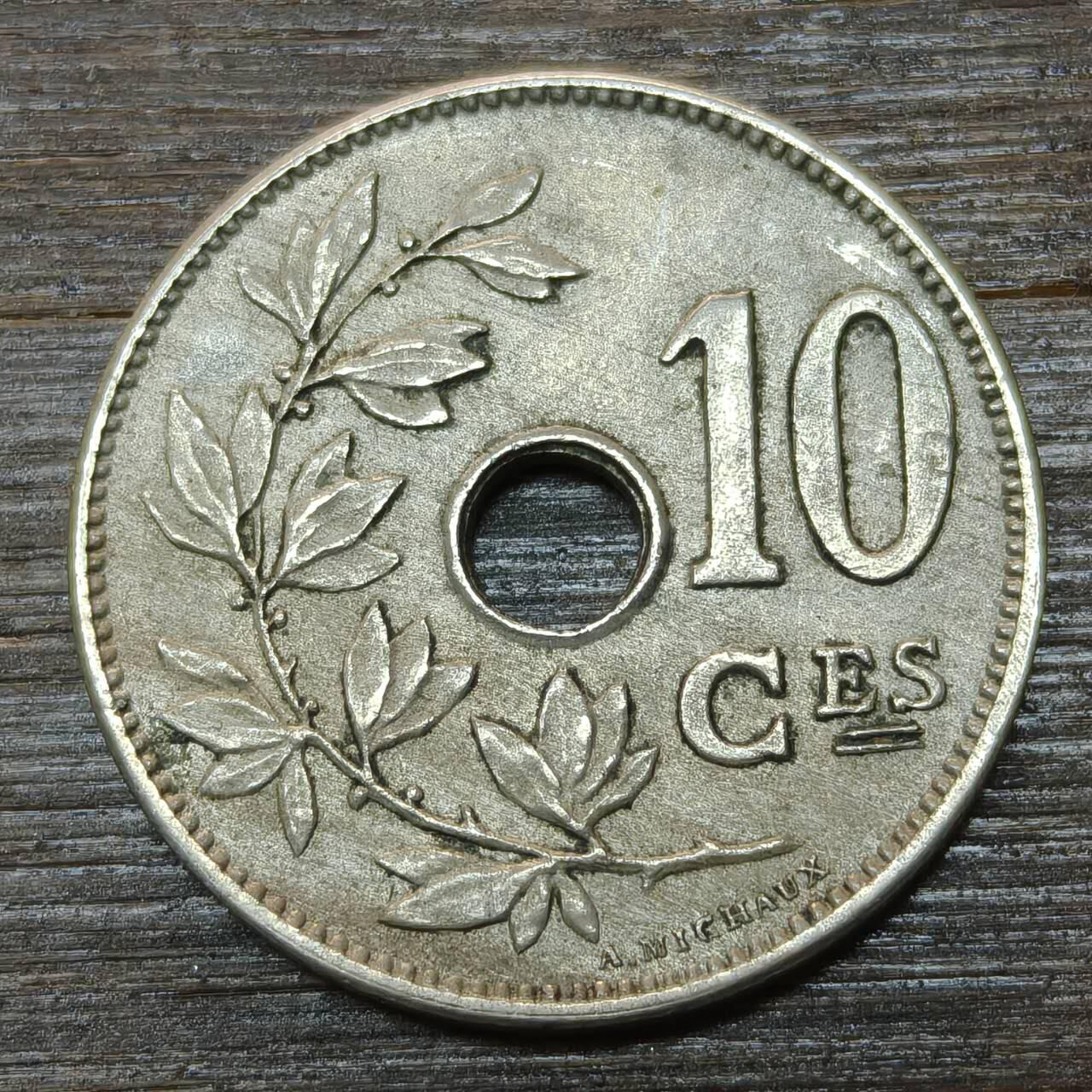 【铜匠收藏】★第146★散币专场 不寄存，30包邮。不满30元，支付5元运费。《接受代拍 代送NGC评级》 84【无寄存】比利时 1902年 10分 铜镍币