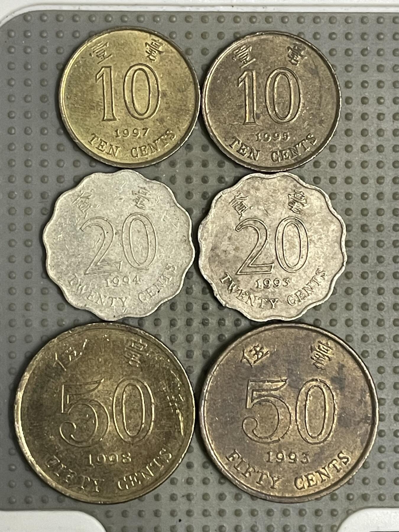 2026年第23场各国散币拍卖（总第173场） 香港6枚