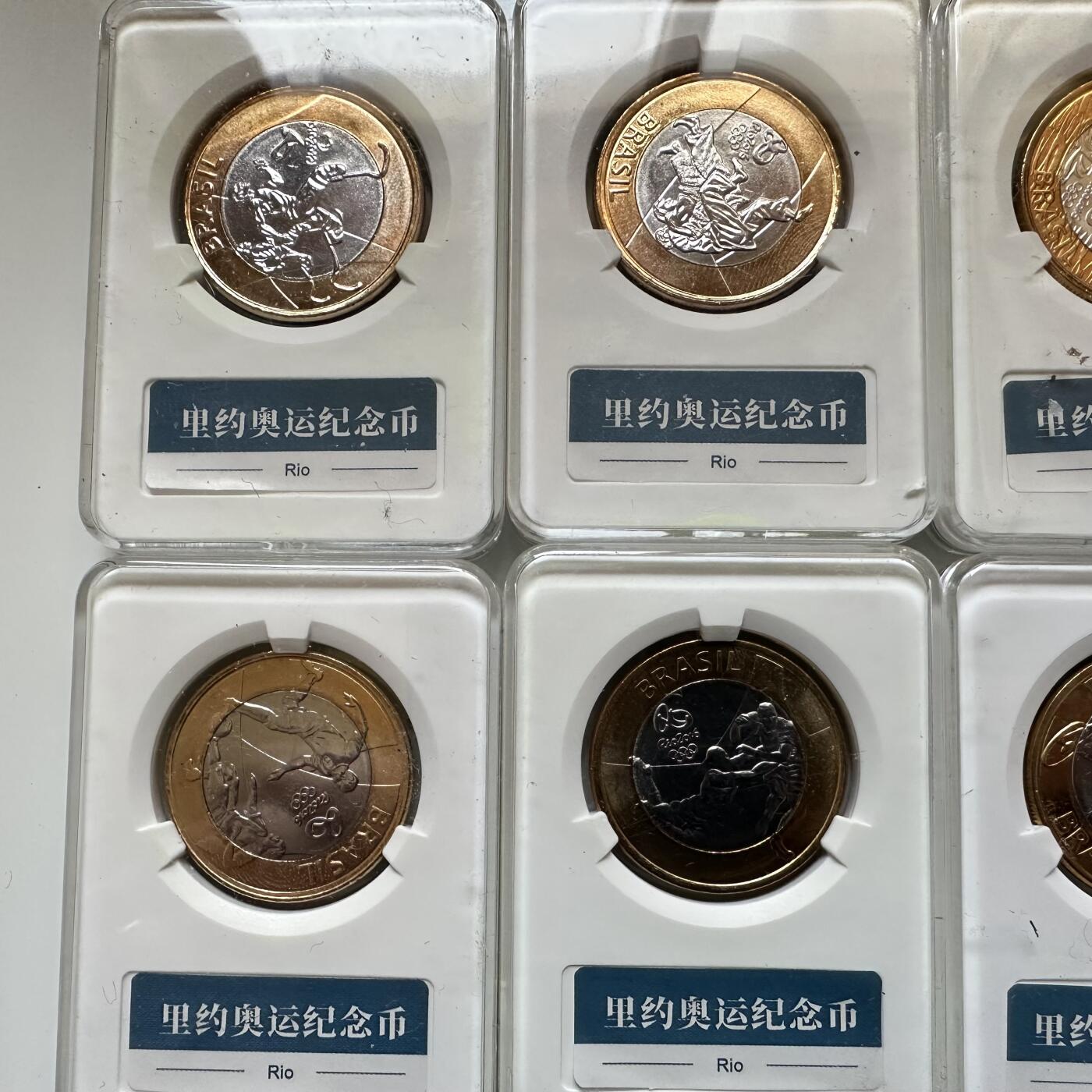 🌹外币初藏🌹🐯2026年第16场 快递将在12号停运 年前需发货的抓紧 ，年后正月十五恢复发货 巴西里约奥运会一里亚尔纪念币16枚全套装